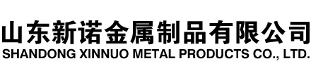 衡阳隧道注浆管|衡阳钢花管|衡阳超前小导管|衡阳无缝注浆管|衡阳注浆钢花管|衡阳中空注浆锚杆|衡阳隧道管棚管