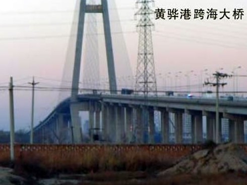 衡阳注浆管小导管管棚管应用案例